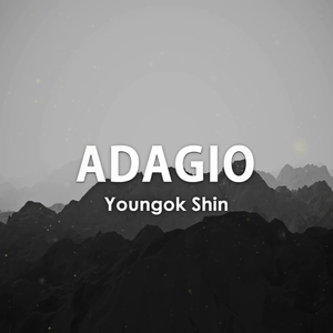 The End Of The World