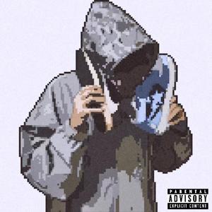 sneaker dog (PROD BY XVIBE)