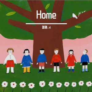 Home
