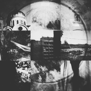 Метро «Озерная»