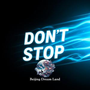 Don't Stop