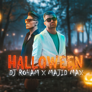 Halliween