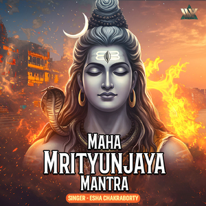 Maha Mrityunjaya Mantra