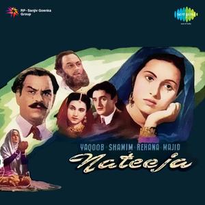 Unhen Bhi Raaz-E-Ulfut Ki
