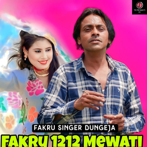 Fakru 1212 Mewati