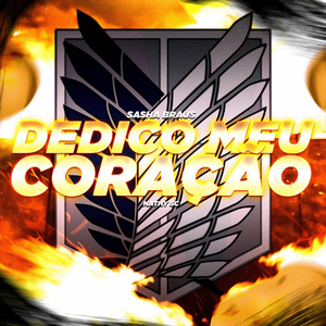 Dedico Meu Coração