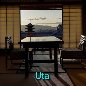Yogorekata
