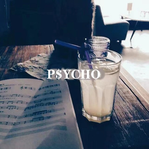 [Free] "D.B.K"-Melodic Drill Type Beat