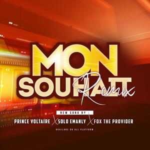 Mon souhait (feat. Solo Emanly & Fox the provider) (2 Version)