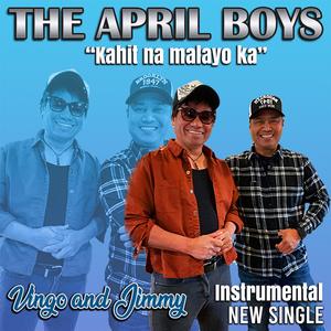 Kahit Na Malayo Ka (Instrumental)