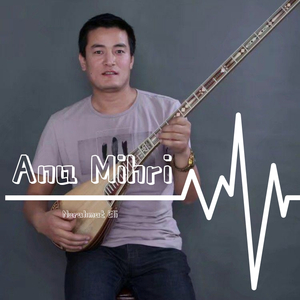 Ana Mihri（翻自 Paxa ixan）