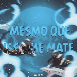 Rap do Mitsuki (Boruto) - Mesmo Que Isso Me Mate