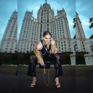 Инфоцыгане