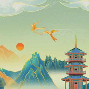 Dynastic Afterglow 王朝余晖