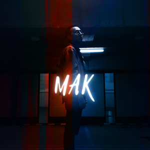 Деньги любят кровь