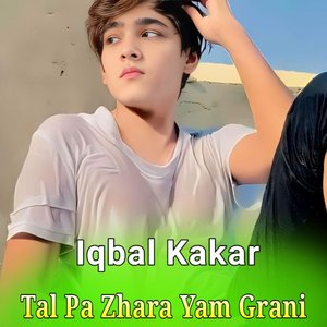 Da Zmuzh Da Watan Ghruna