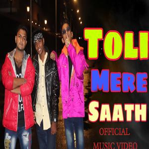 Toli Mere Saath (feat. ALLY CROOK & BEAST RAPPER.)