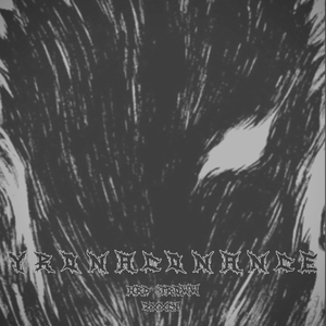 Yronaconance (feat. zxxcv)