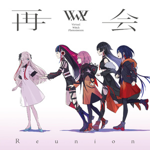 輪廻 acoustic ver.