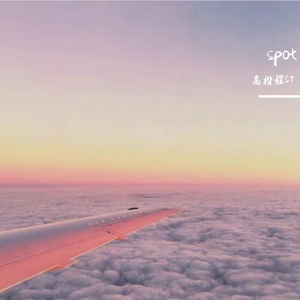 Spot（prod.YoungMarkin）