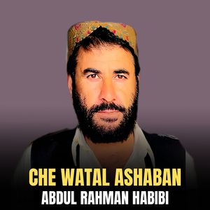 Che Watal Ashaban