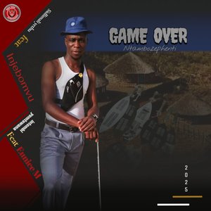 Intombi Yomtswana