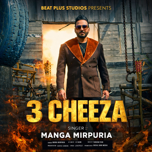3 Cheeza