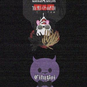 FREE-"残暴乐章" TCD厂牌 TYPE BEAT 2020