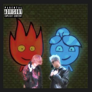 说唱圈冰火人之开炮(2)(1)