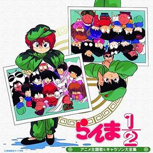 じゃじゃ馬にさせないで