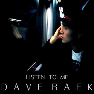 지켜주지못해미안해