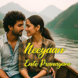 Neeyaan Ente Pranayam (Beautiful Malayalam Love Song)