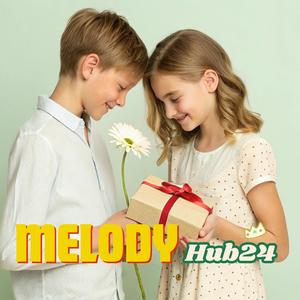 ดีกันนะ