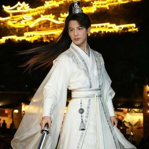 逆世情衷-黄后林