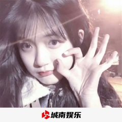 嗨蒙圈了 (DJ版)