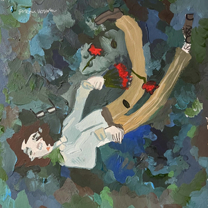 догори ногами