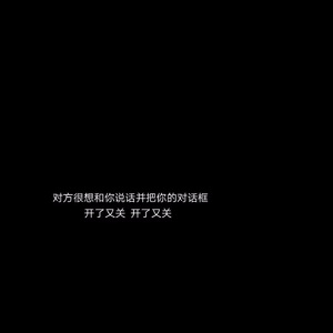 沉溺（少女版）