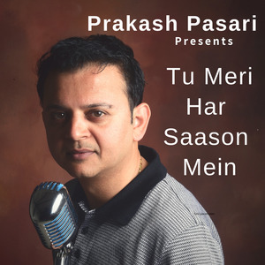 Tu Meri Har Saason Mein