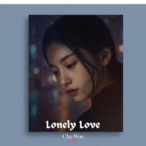 Lonely Love