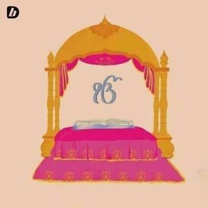 Rehras Sahib