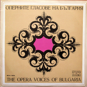 Алеко, Act I: Рассказ старика (Старик, отец Земфиры)