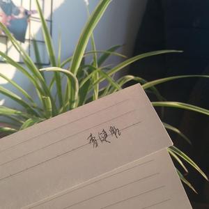 爱恋 Demo（prod by red killer）