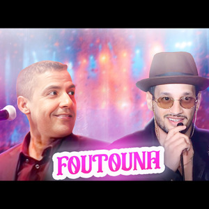 Foutouna