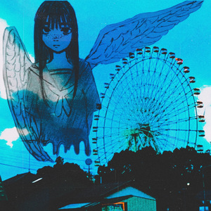 憤懣