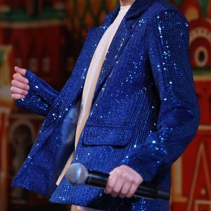 Доброта в глазах смотрящего