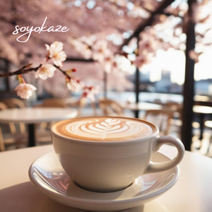 桜色の午後
