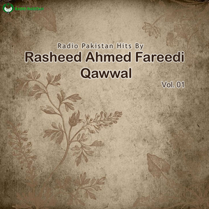 Zahe Naseeb Madeena Maqam Ho Jaye