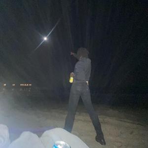 CARBON MONOXIDE+++\\\