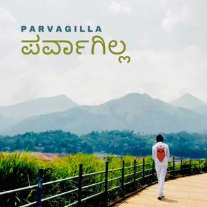 Parvagilla