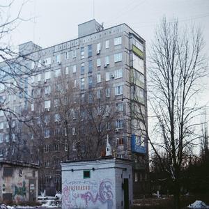 Темная атмосфера